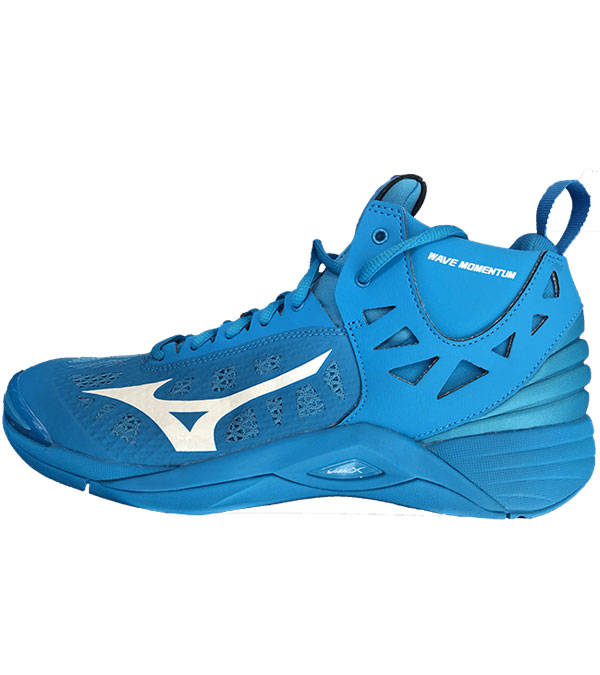 scarpe volley 2020